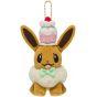 Pokemon Center Original Mascot Pokemon Mysterious Tea Party Eievui (Eevee)