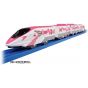 TAKARATOMY Plarail Shinkansen Henkei Robo -  DXS Shinkalion Hello Kitty