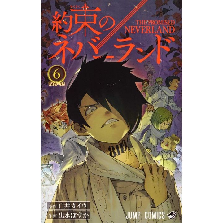 Yakusoku no Neverland (The Promised Neverland) vol.6 - Jump Comics