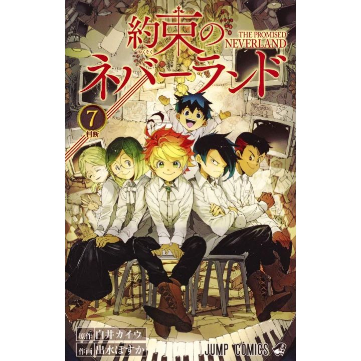 Yakusoku no Neverland (The Promised Neverland) vol.7 - Jump Comics