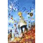 Yakusoku no Neverland (The Promised Neverland) vol.9 - Jump Comics