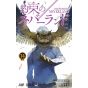 Yakusoku no Neverland (The Promised Neverland) vol.14 - Jump Comics