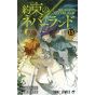 Yakusoku no Neverland (The Promised Neverland) vol.15 - Jump Comics