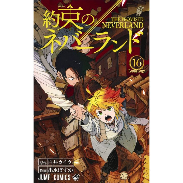 Yakusoku no Neverland (The Promised Neverland) vol.16 - Jump Comics