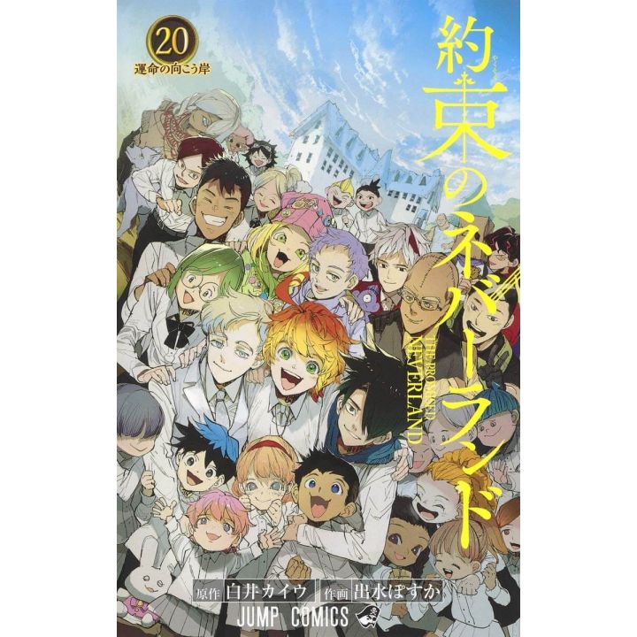Yakusoku no Neverland (The Promised Neverland) vol.20 - Jump Comics