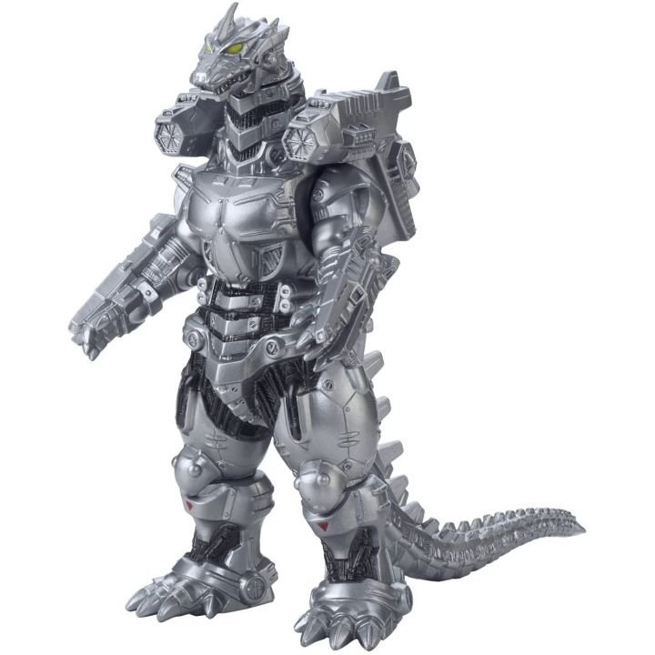 BANDAI Godzilla Movie Monster Series - Mechagodzilla (Heavily Armored) Figure