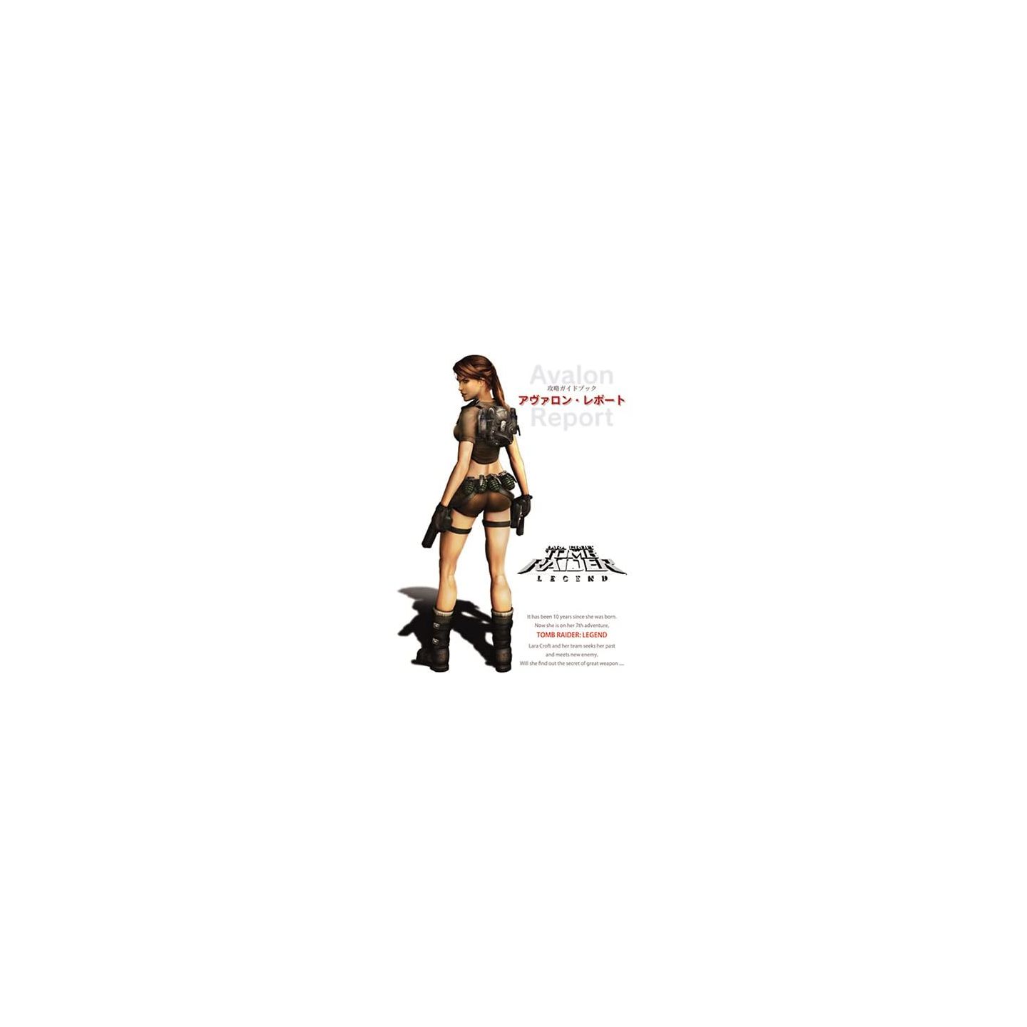 Spike Chunsoft Tomb Raider Legend Sony Playstation 2 Ps2
