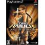 Spike Chunsoft Tomb Raider Anniversary  Sony Playstation 2 PS2