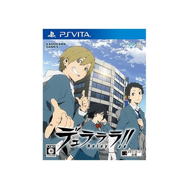 KADOKAWA GAMES Durarara !! Relay [PS VITA software]