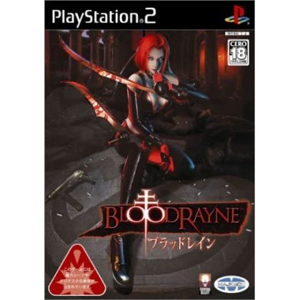 Electronic Arts  BloodRayne...