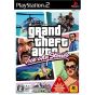 Capcom Grand Theft Auto Vice City Stories Sony Playstation 2 PS2