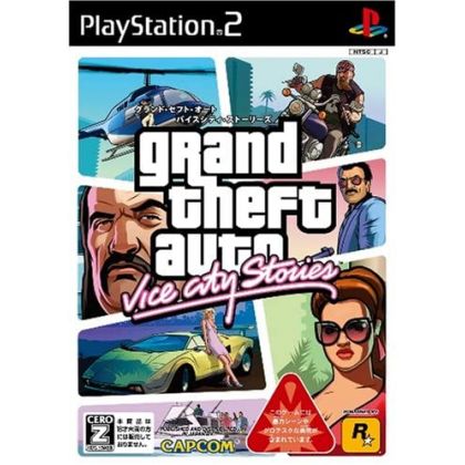 Capcom Grand Theft Auto...