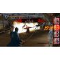 Ryū ga Gotoku Ishin 龍が如く 維新 PS4