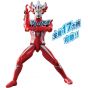 BANDAI - Ultra Action Figure - Ultraman Taiga - Tri-Strium Form