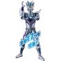 BANDAI - Ultra Action Figure - Ultraman Zero Beyond