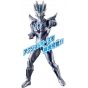 BANDAI - Ultra Action Figure - Ultraman Zero Beyond