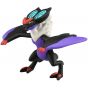 TAKARA TOMY Pokemon Moncolle MS-43 Onban (Bruyverne)