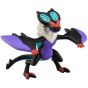 TAKARA TOMY Pokemon Moncolle MS-43 Onban (Bruyverne)