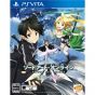 BANDAI NAMCO Sword Art Online Lost Song [PS VITA software]