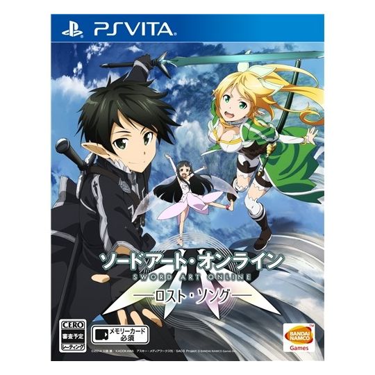 BANDAI NAMCO Sword Art Online Lost Song [PS VITA software]