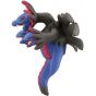 TAKARA TOMY Pokemon Moncolle MS-44 Sazandora (Hydreigon)