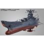 BANDAI Uchu Senkan Yamato 2199 (Space Battleship Yamato 2199) Cosmo Reverse ver. Model Kit