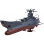 BANDAI Uchu Senkan Yamato 2199 (Space Battleship Yamato 2199) Cosmo Reverse ver. Model Kit