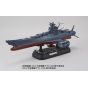 BANDAI Uchu Senkan Yamato 2199 (Space Battleship Yamato 2199) Cosmo Reverse ver. Model Kit