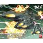 BANDAI Space Battleship Yamato 2202 - Astro Fleet Garmillas Warships Model Kit