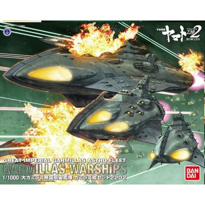 BANDAI Space Battleship...