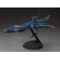 HASEGAWA Captain Harlock Space Pirate Battleship - Arcadia 2nd Ship (Phantom Death Shadow) Model Kit