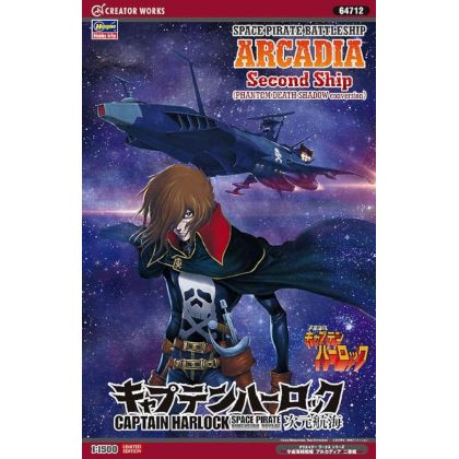 HASEGAWA Captain Harlock...