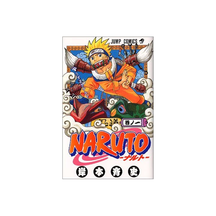 Naruto vol.1 - Jump Comics (version japonaise)