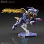 BANDAI Figure-rise Standard - Digimon - MetalGarurumon (Amplified) Model Kit Figure