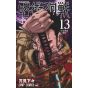 Jujutsu Kaisen vol.13 - Jump Comics
