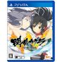 AQL Senran Kagura Estival Versus [PS VITA software]