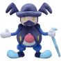 Pokemon Center Original Plush Barrikohru (M. Glaquette)