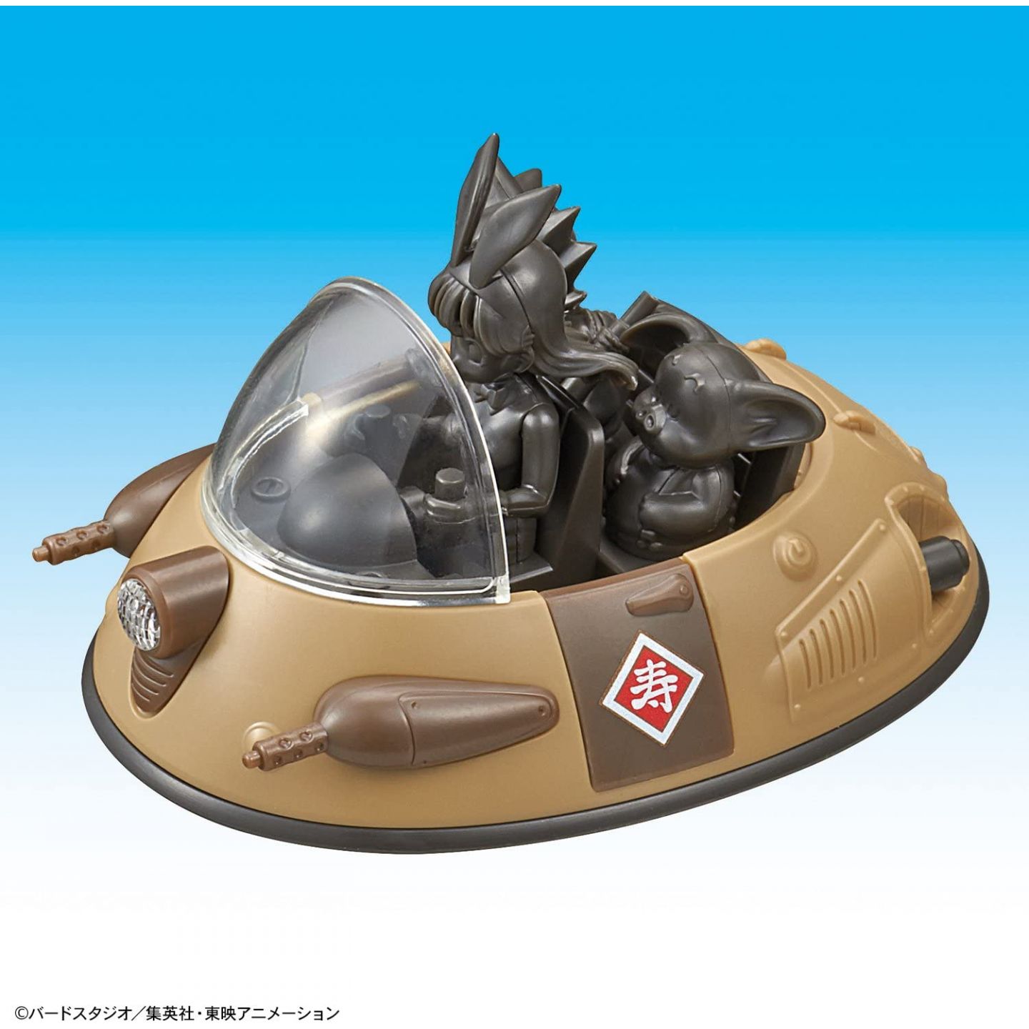 バンダイ Bandai メカコレクション ドラゴンボール 2巻 牛魔王の車 バンダイ Bandai メカコレクション ドラゴンボール 2巻 牛魔王の車