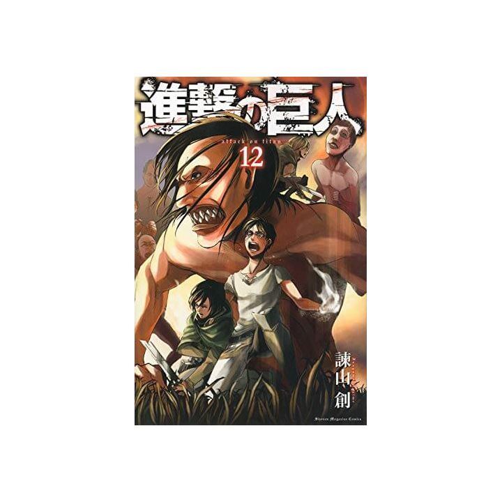 Shingeki no Kyojin - L'Attaque des Titans Vol.12