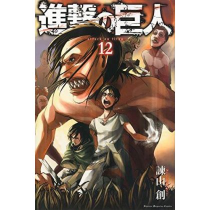 Shingeki no Kyojin -...