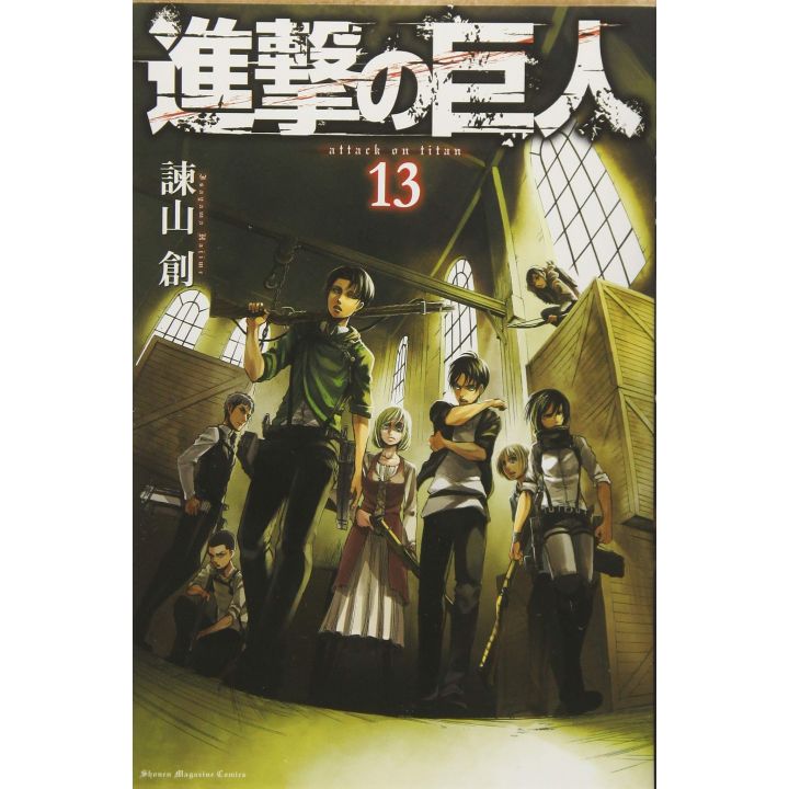 Shingeki no Kyojin - L'Attaque des Titans Vol.13