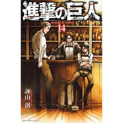 Shingeki no Kyojin -...