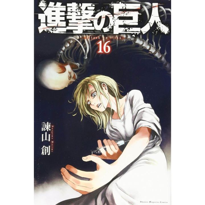 Shingeki no Kyojin - L'Attaque des Titans Vol.16