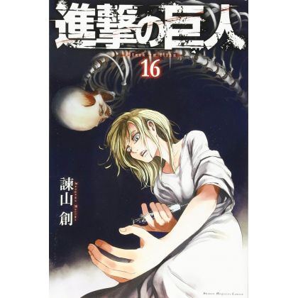 Shingeki no Kyojin -...