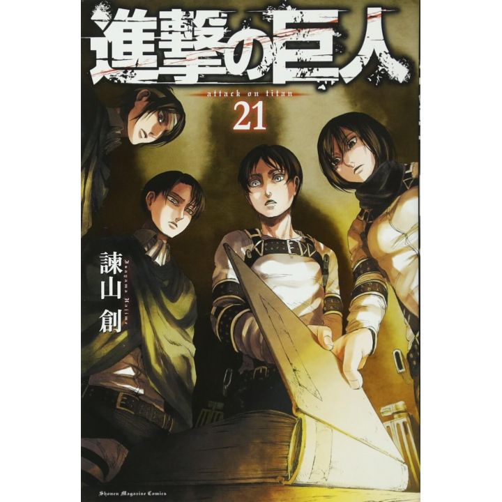 Shingeki no Kyojin - L'Attaque des Titans Vol.21