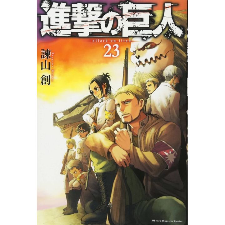 Shingeki no Kyojin - L'Attaque des Titans Vol.23