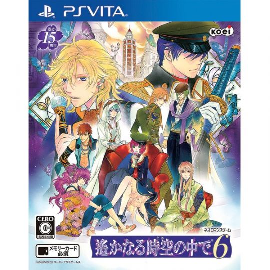 Koei Tecmo Harukanaru Toki no Naka De 6 [PS VITA software]