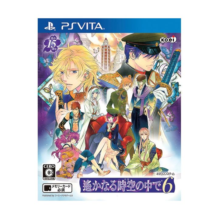 Koei Tecmo Harukanaru Toki no Naka De 6 [PS VITA software]