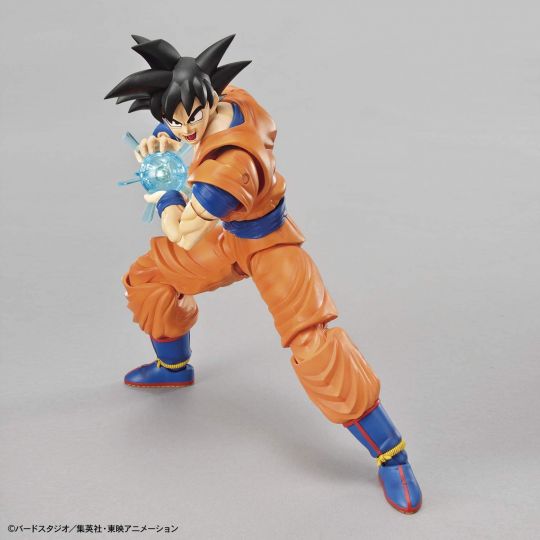 Dragon Ball Z - Son Goku