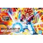 BANDAI Figure-Rise Standard Dragon Ball Z - Super Saiyan 4 Gogeta Figure Plastic Model Kit